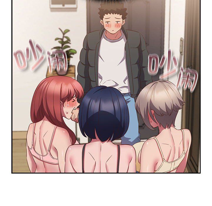 受害者联盟第47話