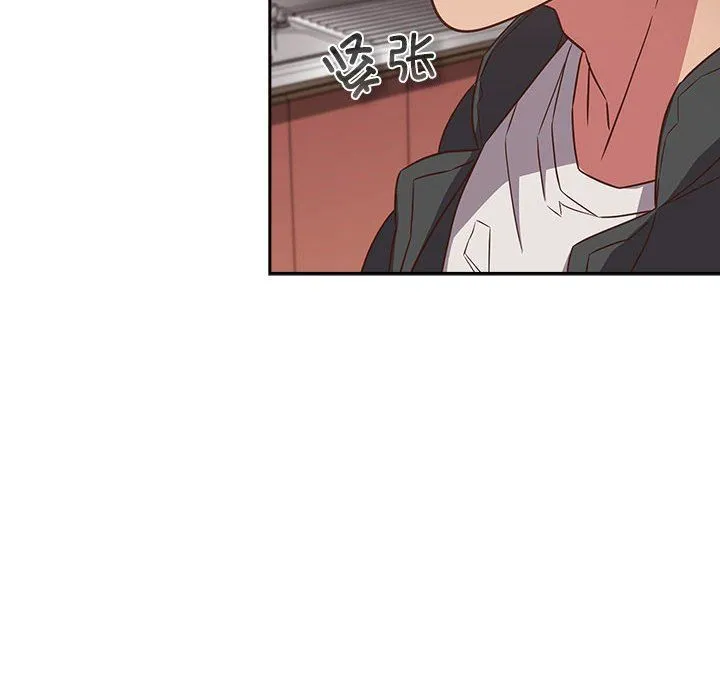 受害者联盟-第47話 - 图片 110