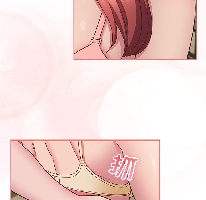 受害者联盟第47話