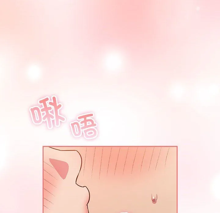 受害者联盟第47話