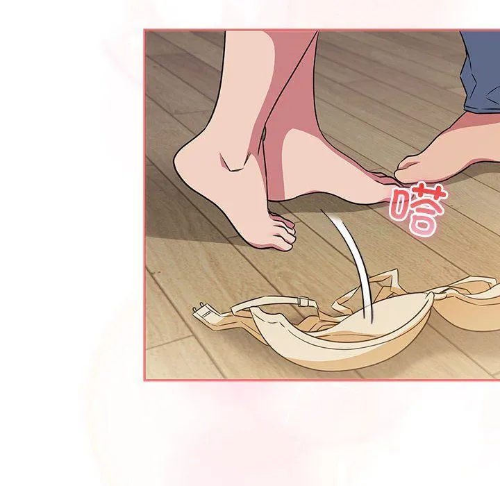 受害者联盟-第47話 - 图片 140