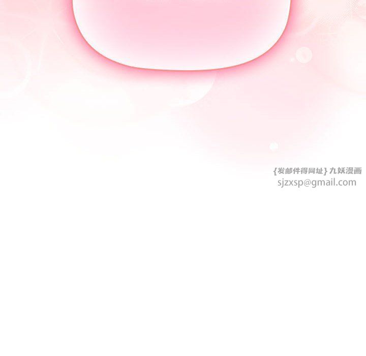 受害者联盟第47話