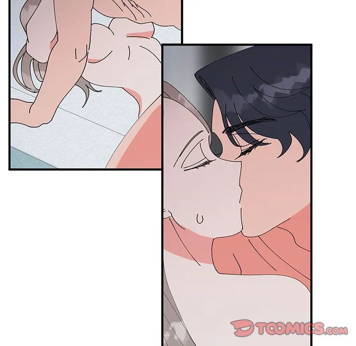 毒酒第37話