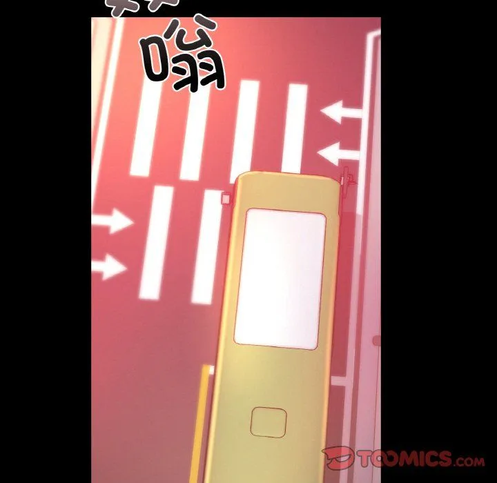 爱的游乐园-第39話 - 图片 45