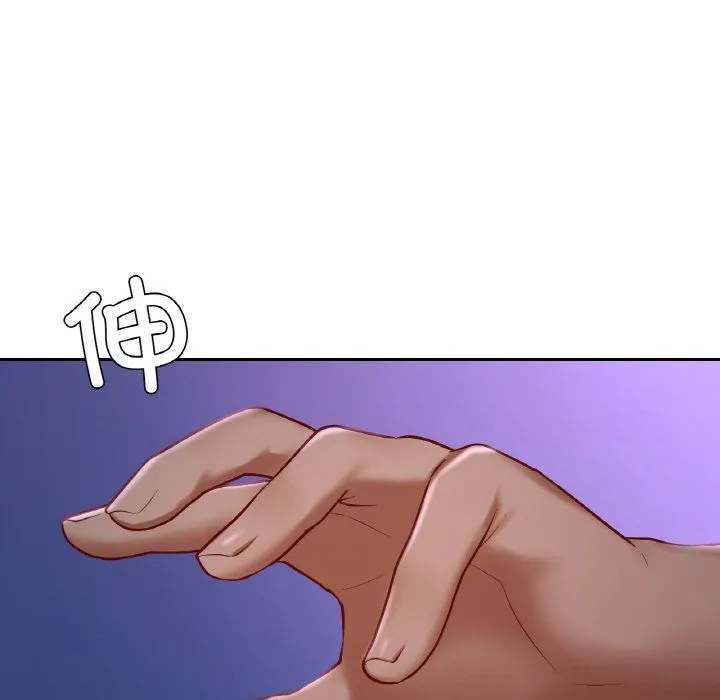 爱的游乐园第39話