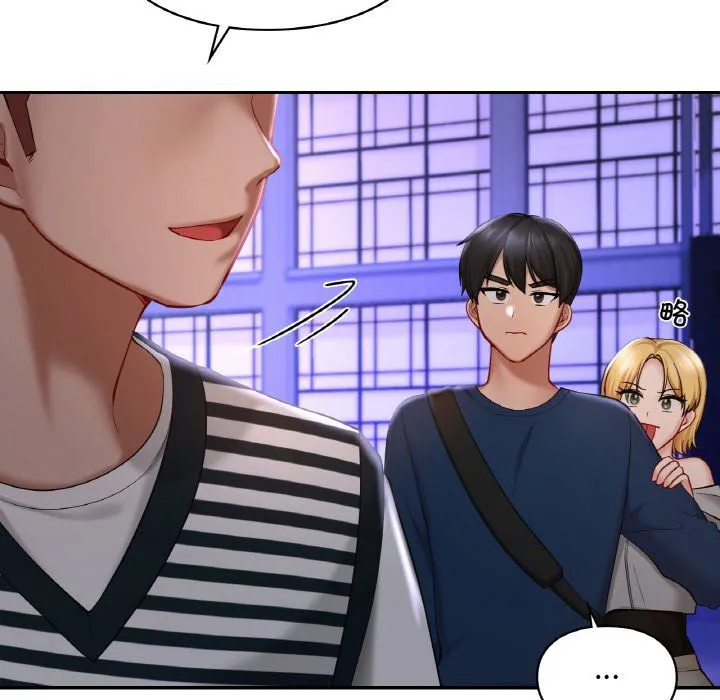 爱的游乐园-第39話 - 图片 140