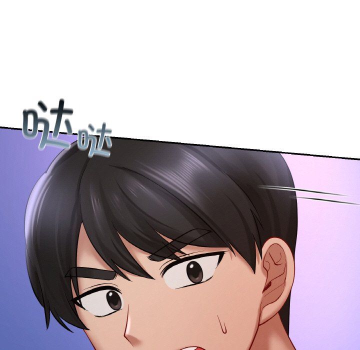 爱的游乐园第39話