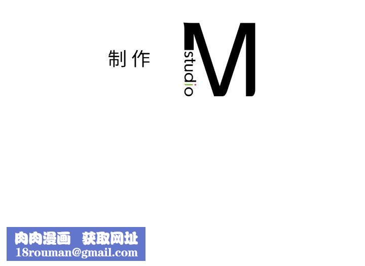 爱的游乐园第39話