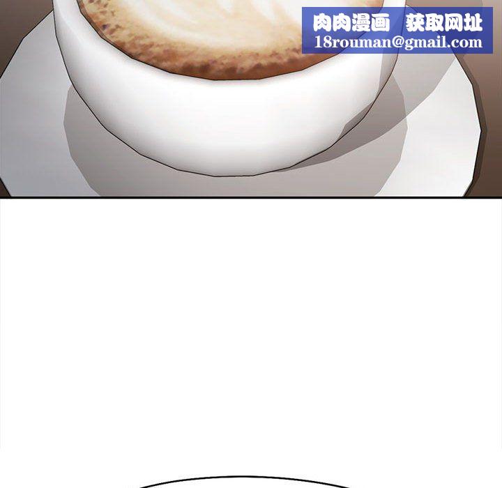 乘风高飞第42話