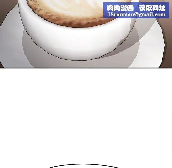 乘风高飞-第42話 - 图片 57