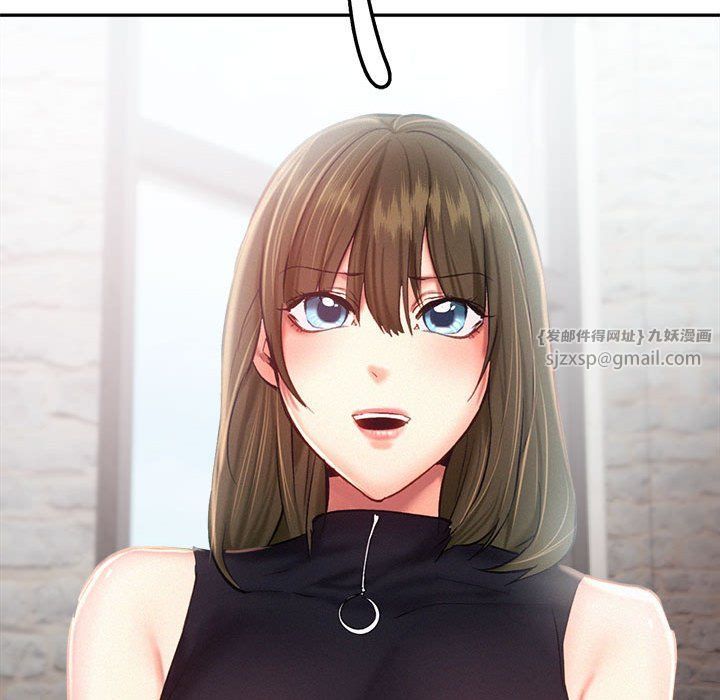 乘风高飞第42話