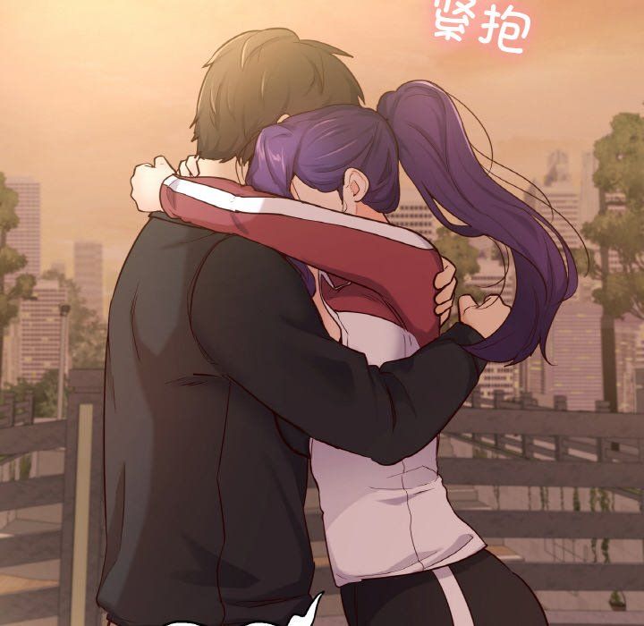 在学校达咩！第36話