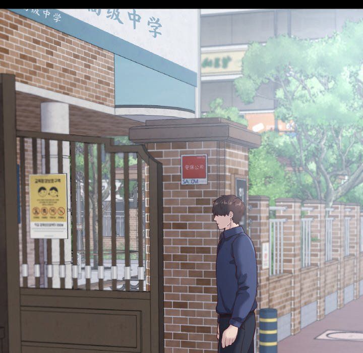 在学校达咩！第36話