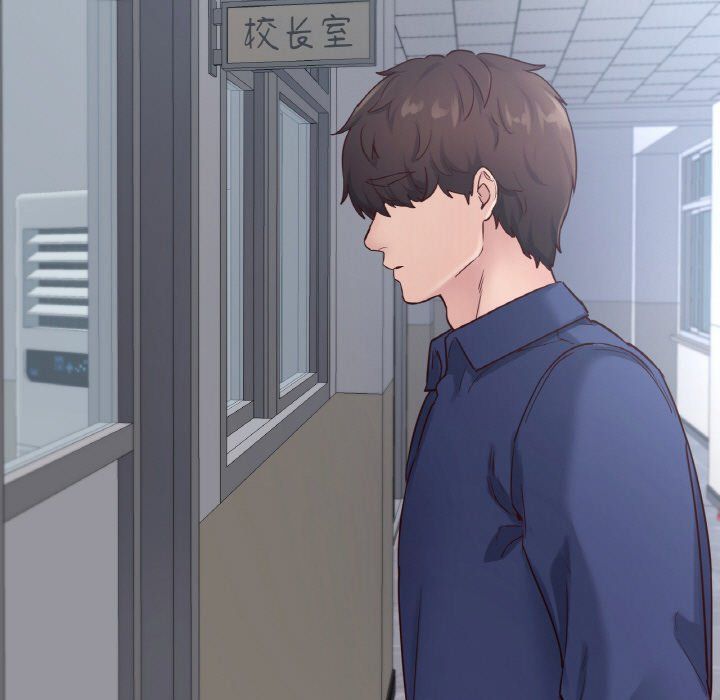 在学校达咩！第36話