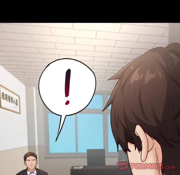 在学校达咩！-第36話 - 图片 33