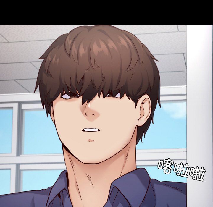 在学校达咩！第36話