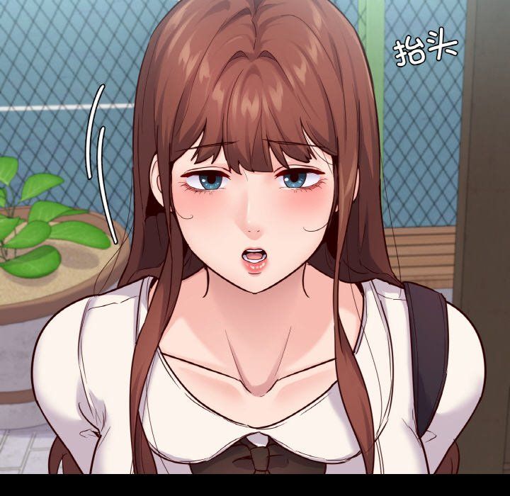 在学校达咩！第36話