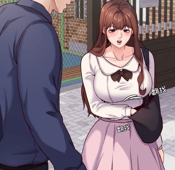 在学校达咩!第36話