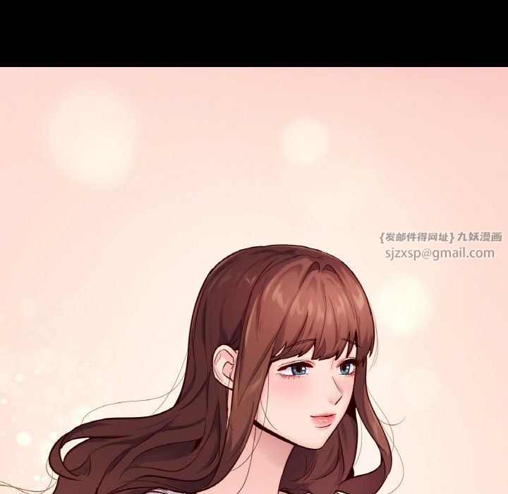 在学校达咩！第36話