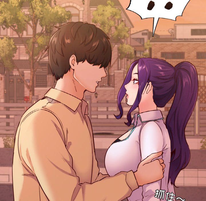 在学校达咩!第36話