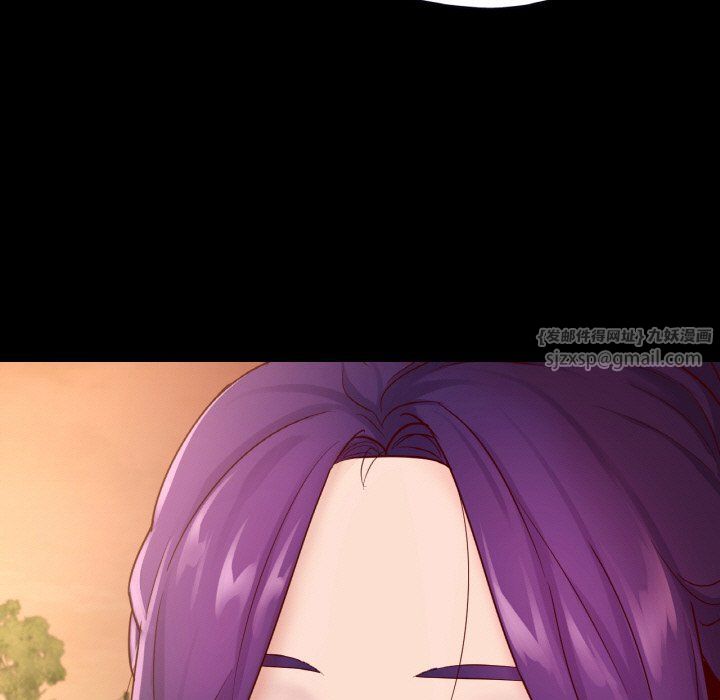 在学校达咩！第36話