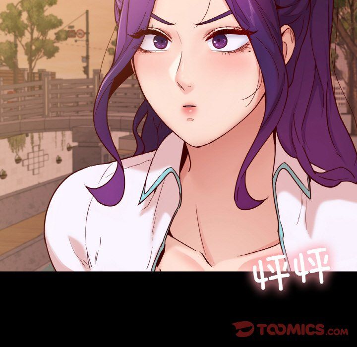 在学校达咩！第36話