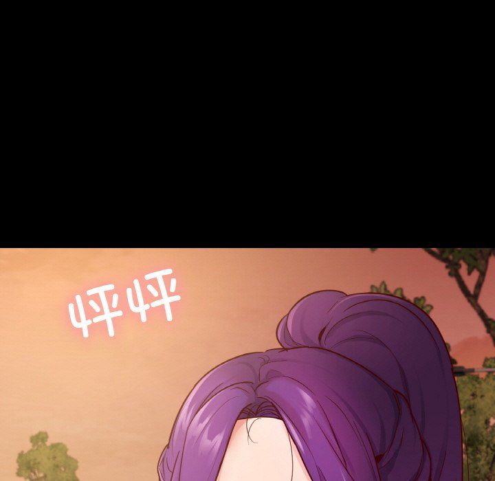 在学校达咩！第36話