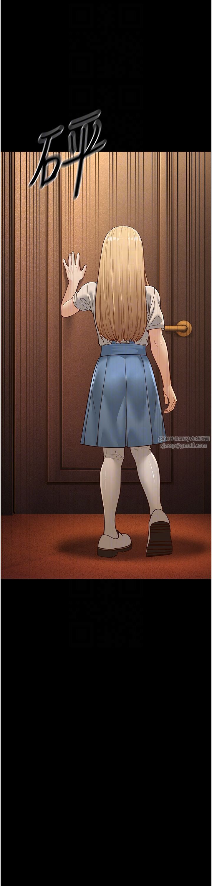 幼齿小阿姨第13話-在海灘大秀性感比基尼