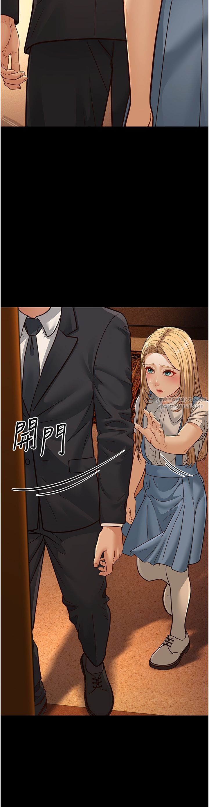 幼齿小阿姨第13話-在海灘大秀性感比基尼