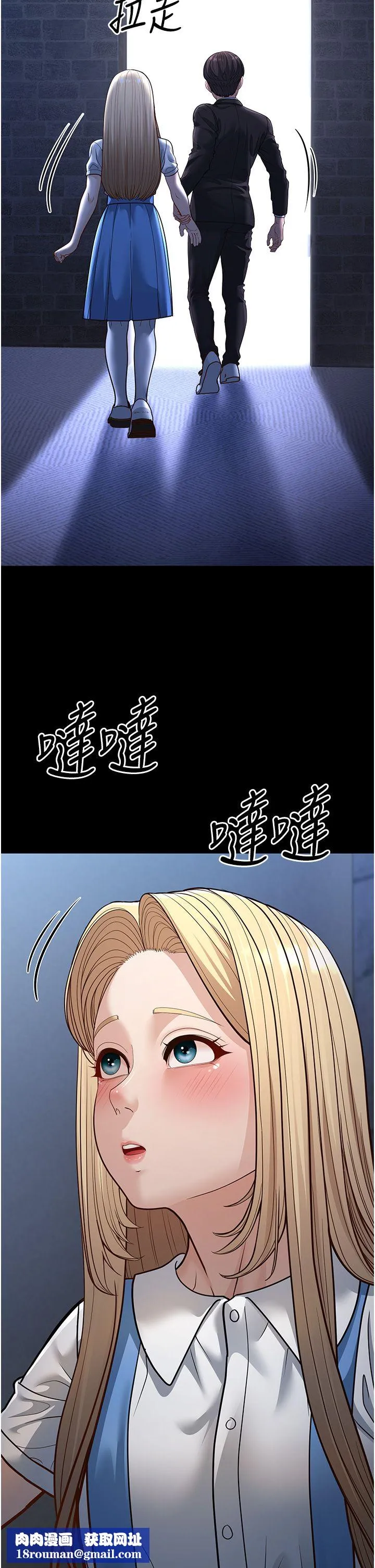 幼齒小阿姨第13話-在海灘大秀性感比基尼