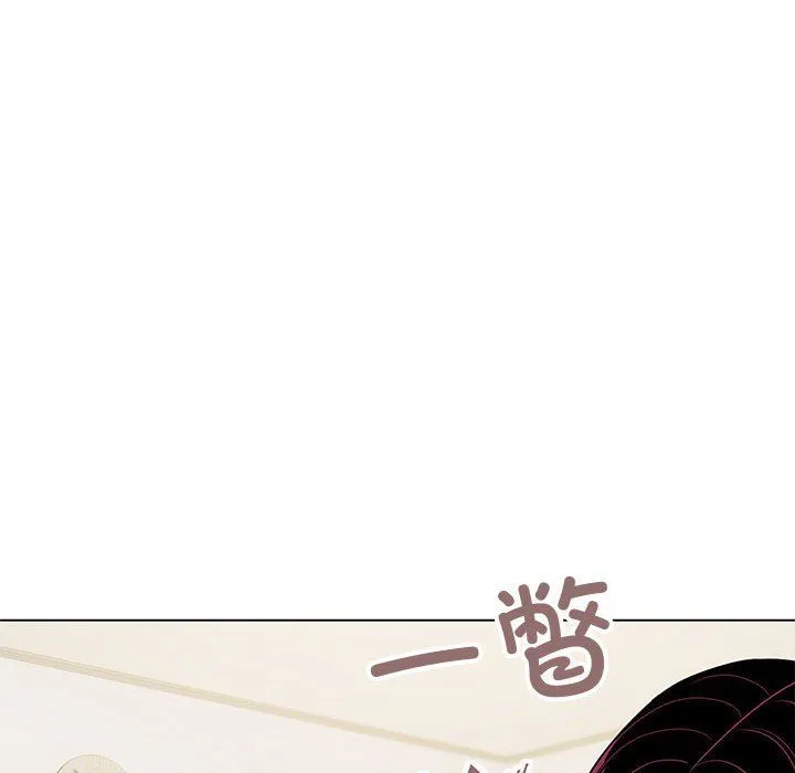 缺德邻居难相处-第4話 - 图片 145