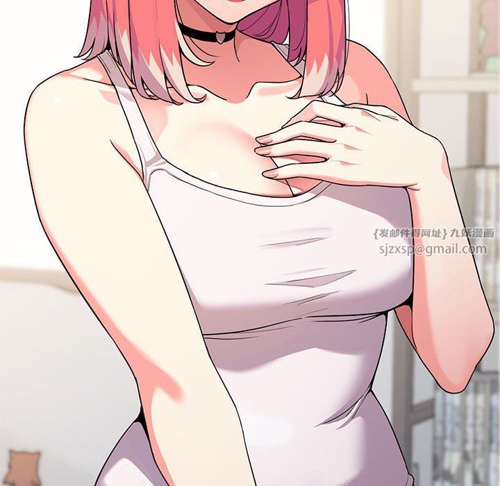 缺德邻居难相处第4話