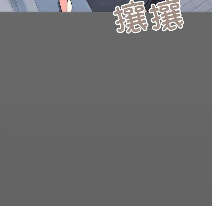 缺德邻居难相处-第4話 - 图片 216