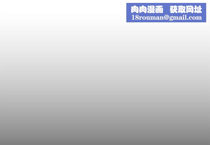 后宫之王第5話