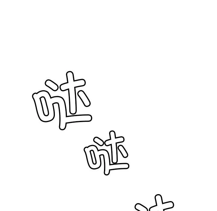 后宫之王-第5話 - 图片 170