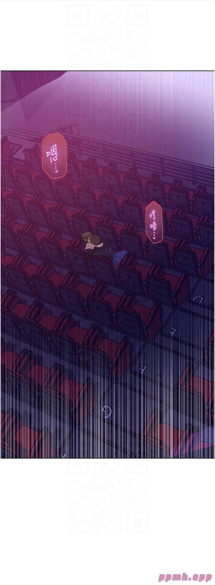 秘密教學第241話-達豐回來前先射一發!