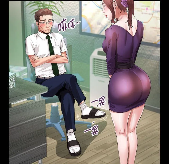 私密的牵绊第26話