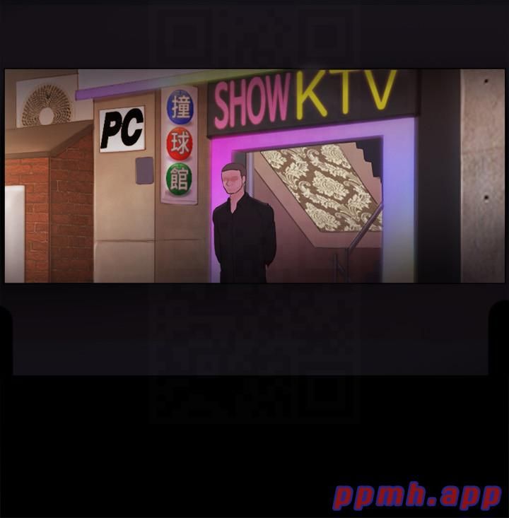 協議換愛(無碼版)第76話-私密部位全露的透視裝