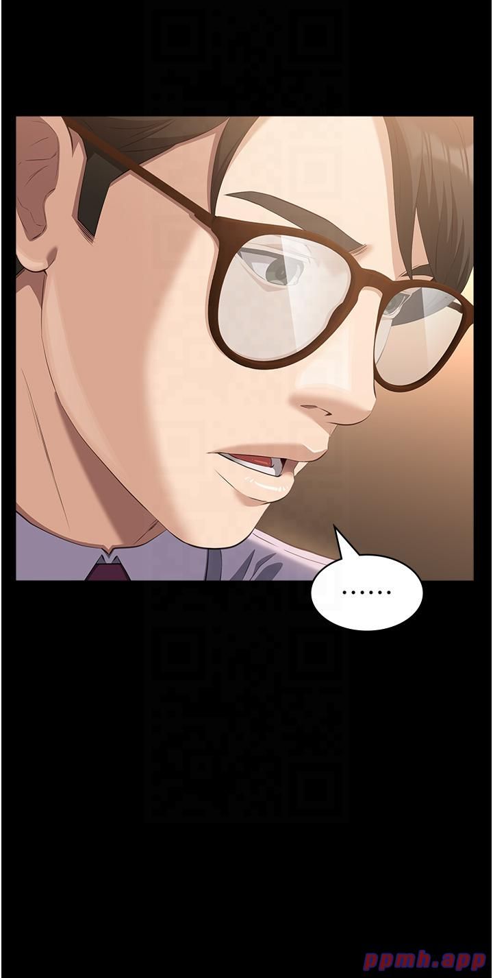 万能履历表第110話-在地鐵目睹出軌現場