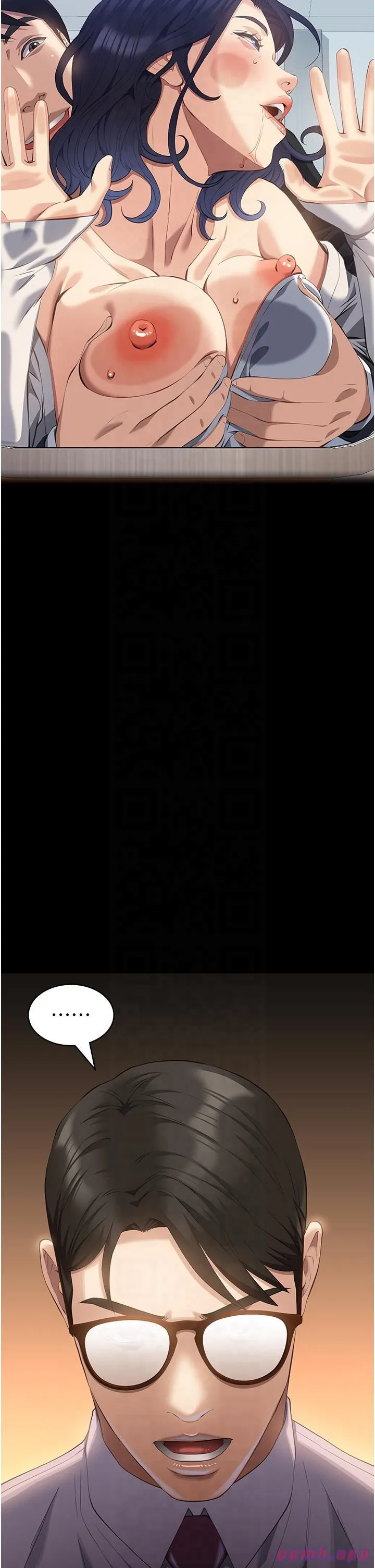 萬能履歷表第110話-在地鐵目睹出軌現場