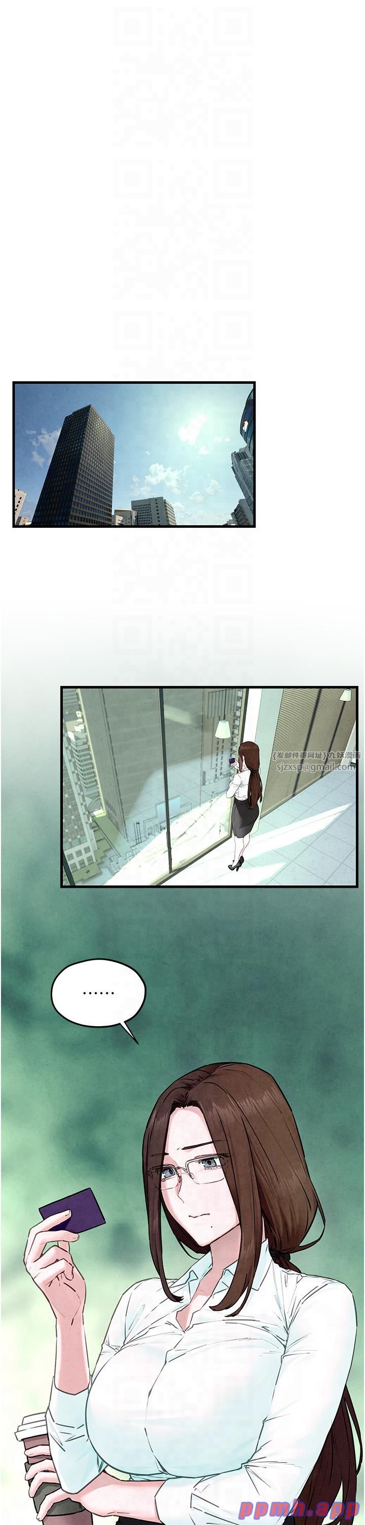 慾海交锋第48話-絕妙的欲擒故縱