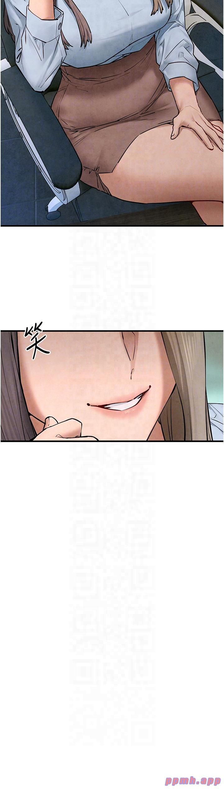 慾海交鋒第48話-絕妙的欲擒故縱