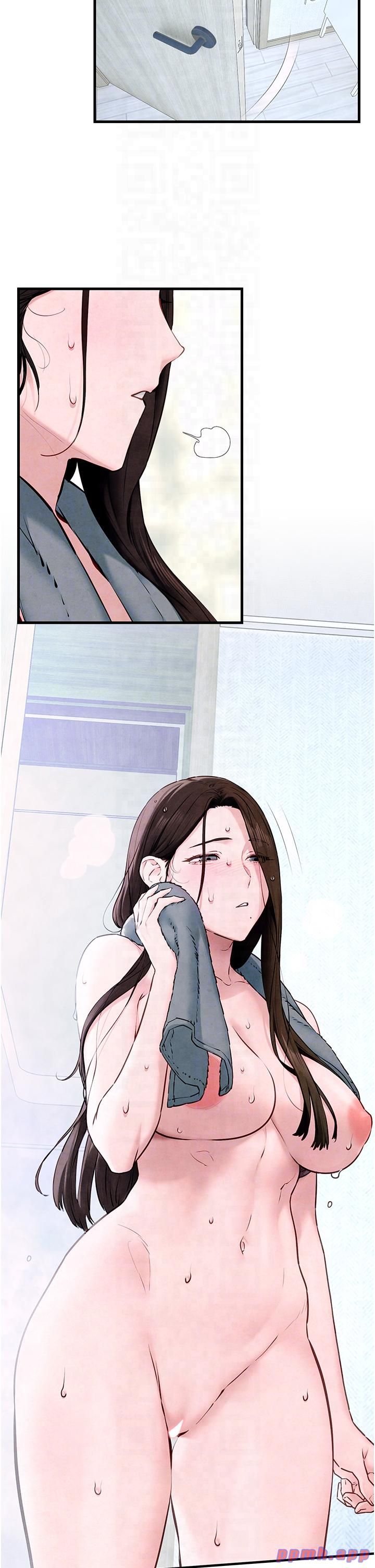 慾海交鋒第48話-絕妙的欲擒故縱