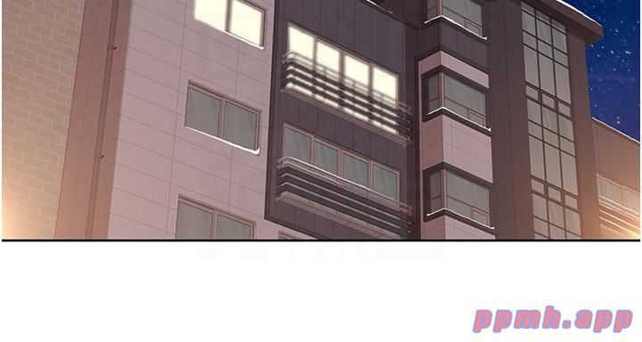 我的性福剧本第44話-我好像…喜歡你