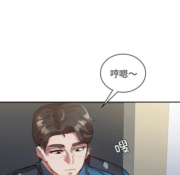 回不去的婚姻-第34話 - 图片 11
