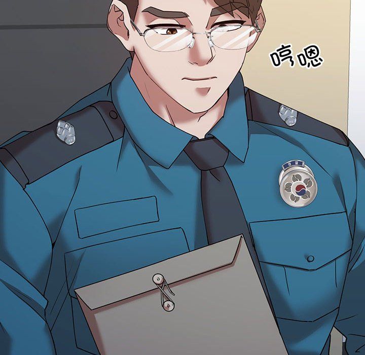 回不去的婚姻第34話