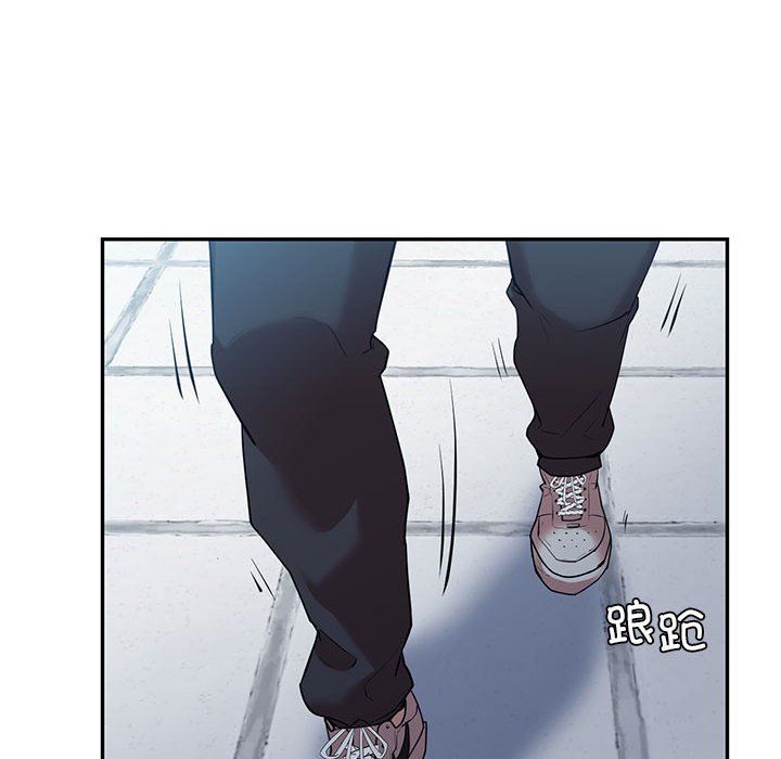 回不去的婚姻第34話