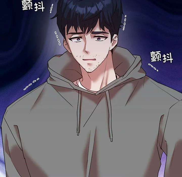 回不去的婚姻-第34話 - 图片 61