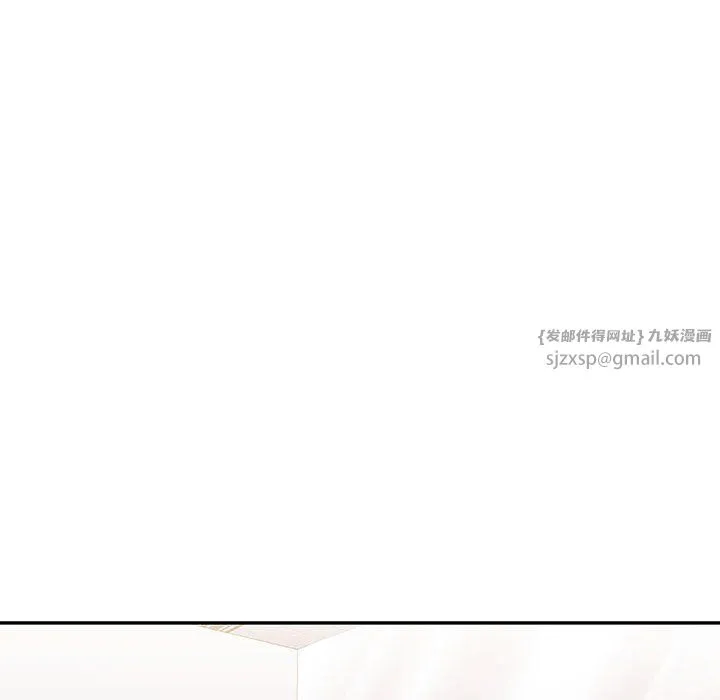 回不去的婚姻-第34話 - 图片 85