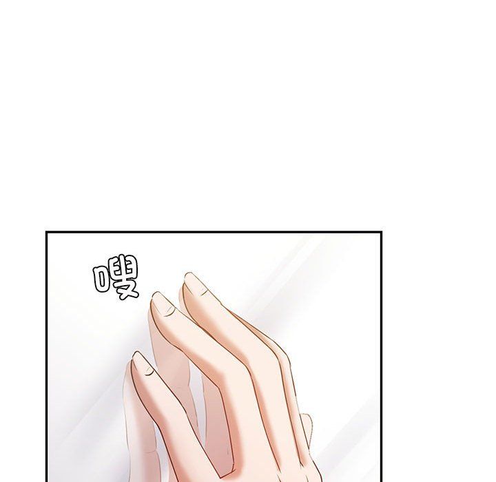 回不去的婚姻第34話